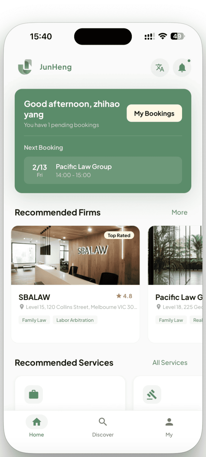Verified Firm Profiles